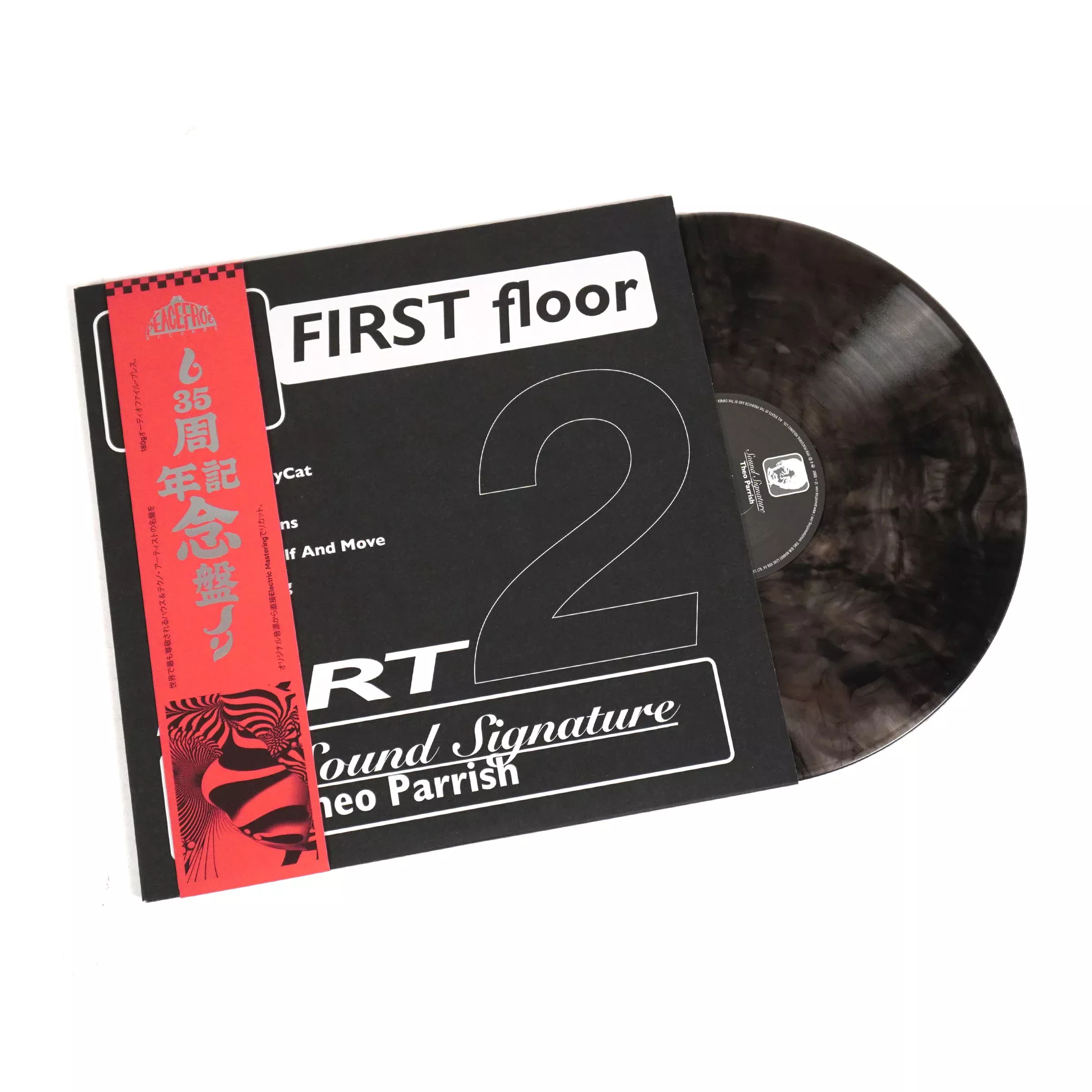 First Floor Part 2 (Import, Colored Vinyl) Vinyl 2LP