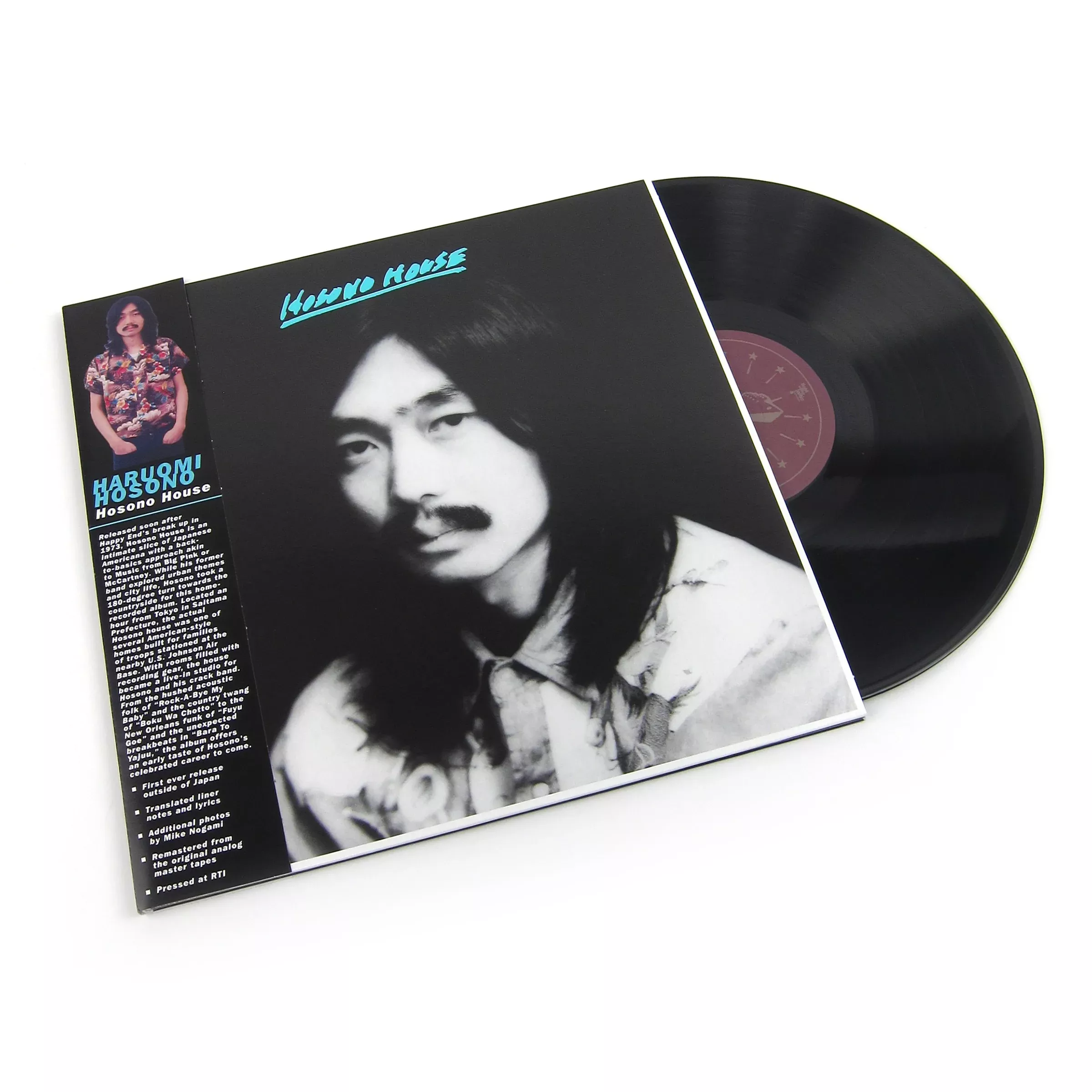 Hosono House Vinyl LP