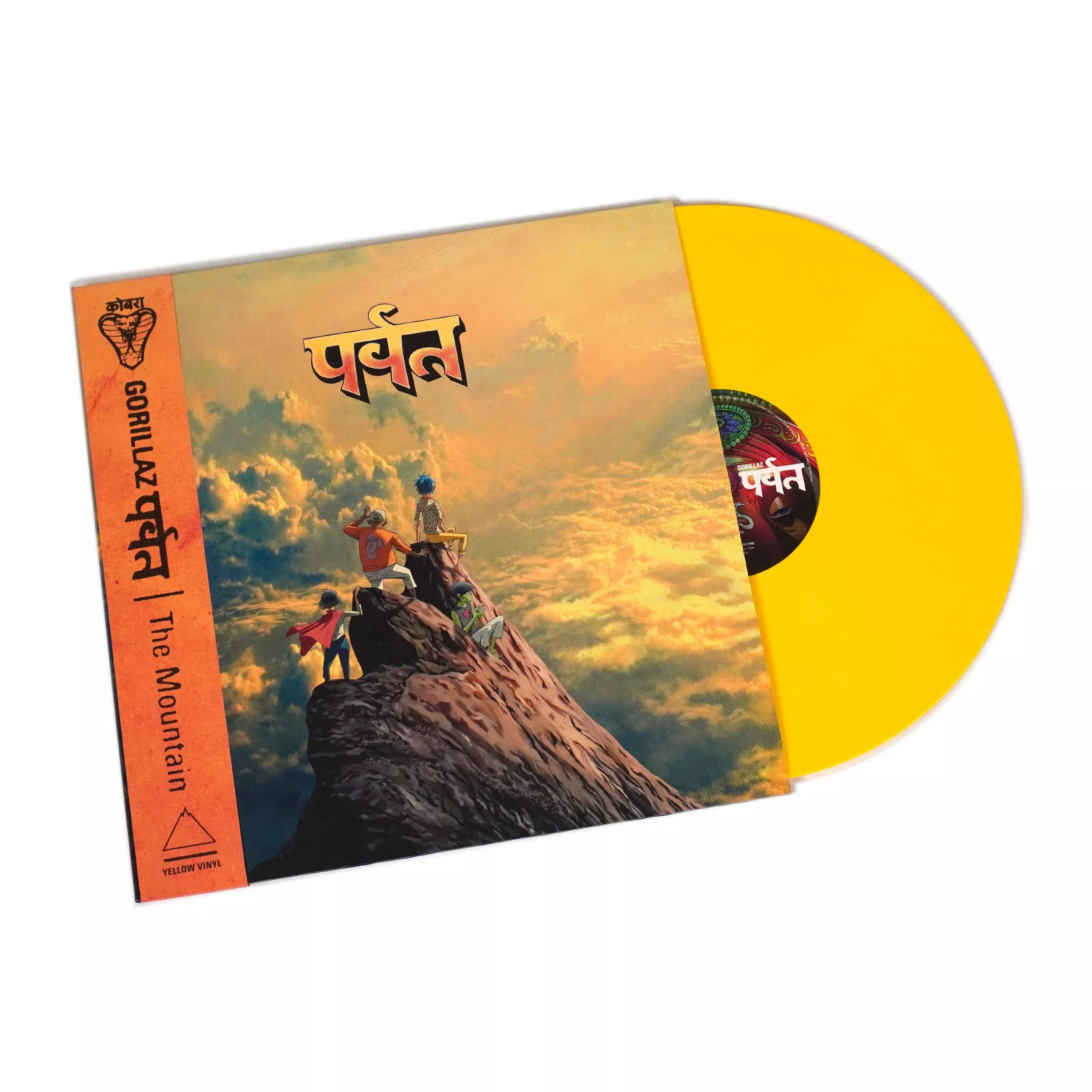 The Mountain (Indie Exclusive Colored Vinyl) Vinyl 2LP
