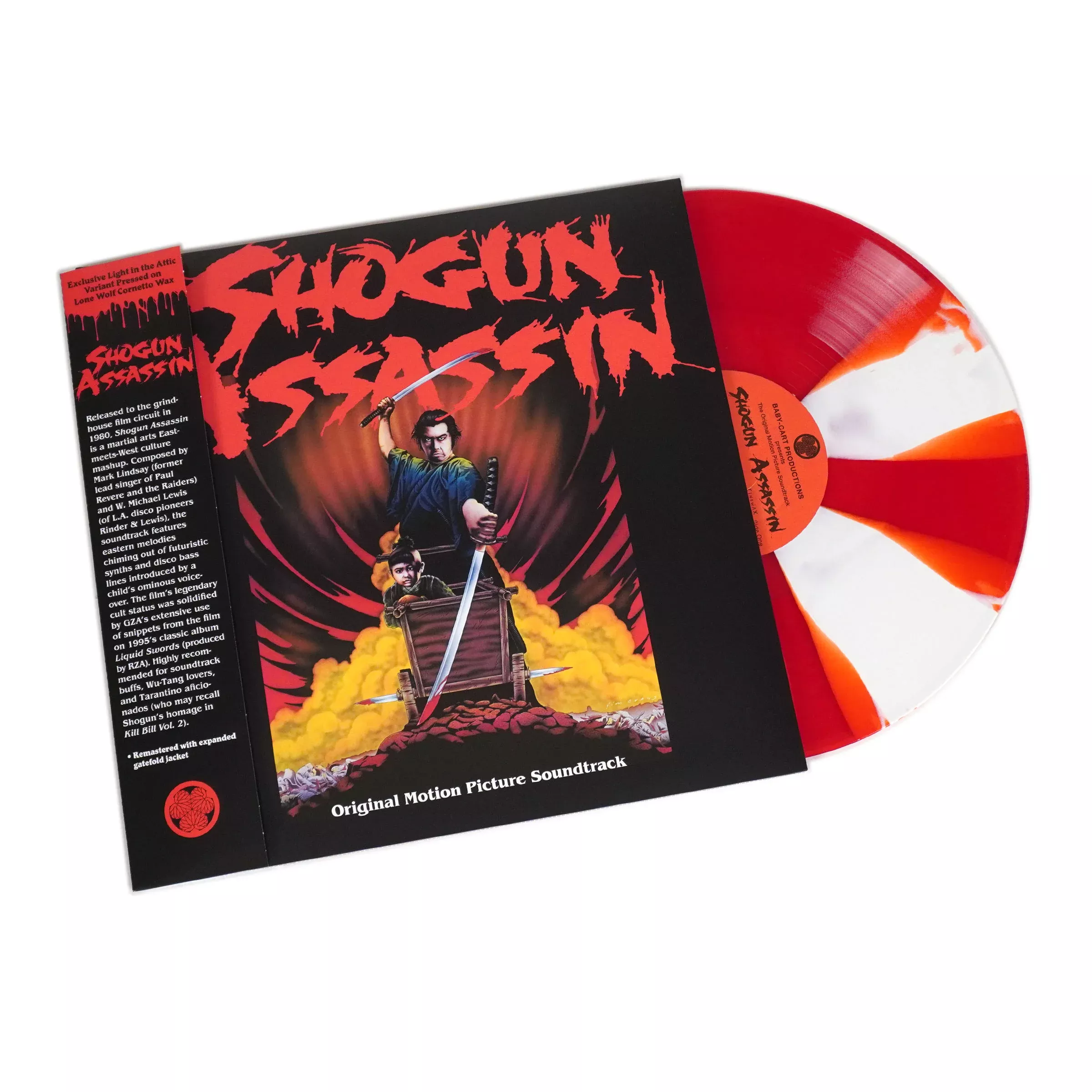Original Soundtrack (Colored Vinyl) Vinyl LP