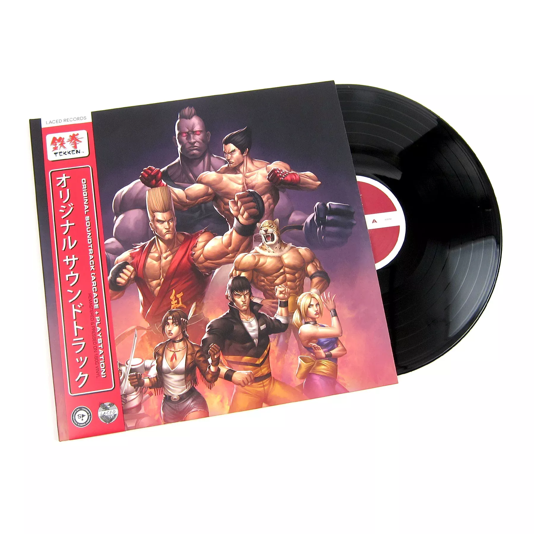 Tekken Original Soundtrack (180g) Vinyl 2LP