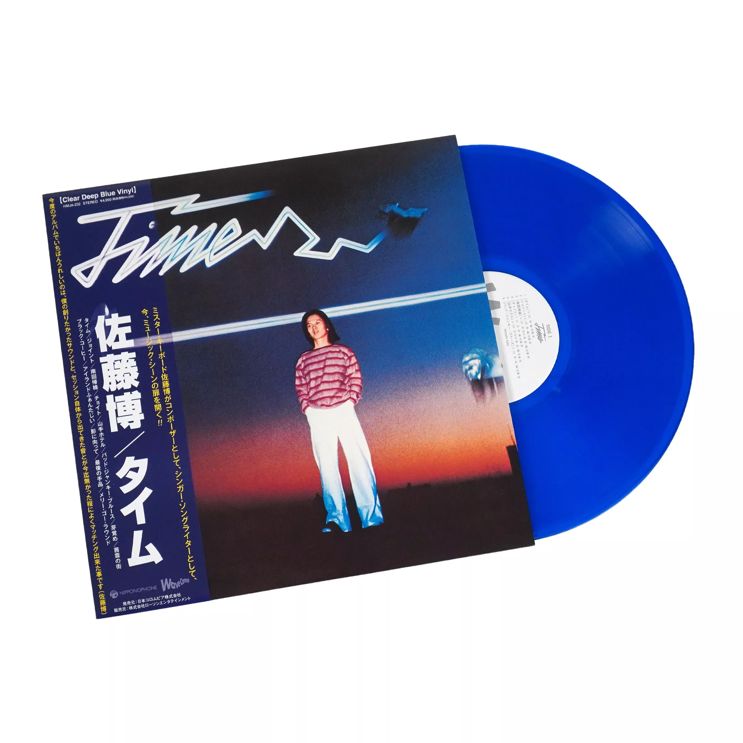 Time (Japan Import, Colored Vinyl) Vinyl LP