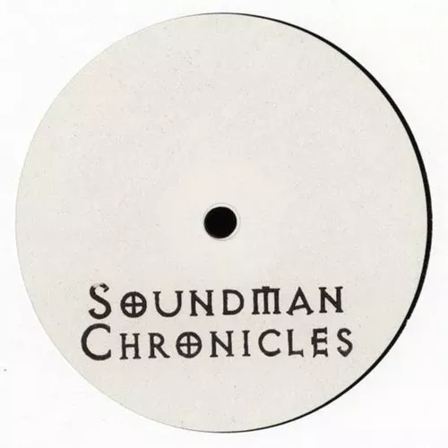 Wen: Senary Cycles EP - 12-INCH SINGLE