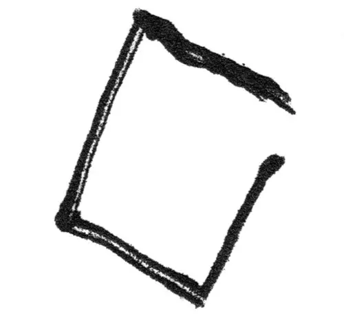 Witch: Induction Hardened Bedways - 12-INCH SINGLE